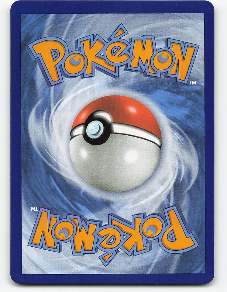 Cross Switcher #230/264 SWSH08: Fusion Strike - Image 2 of 2