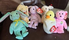 TY Basket Beanie Babies Lot of 6 Eggbert~Grace~Floppity~Ewey~Eggs~and Hippity 