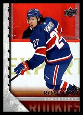2020-21 Upper Deck #T-80 Alexander Romanov 2005-06 Upper Deck Tribute