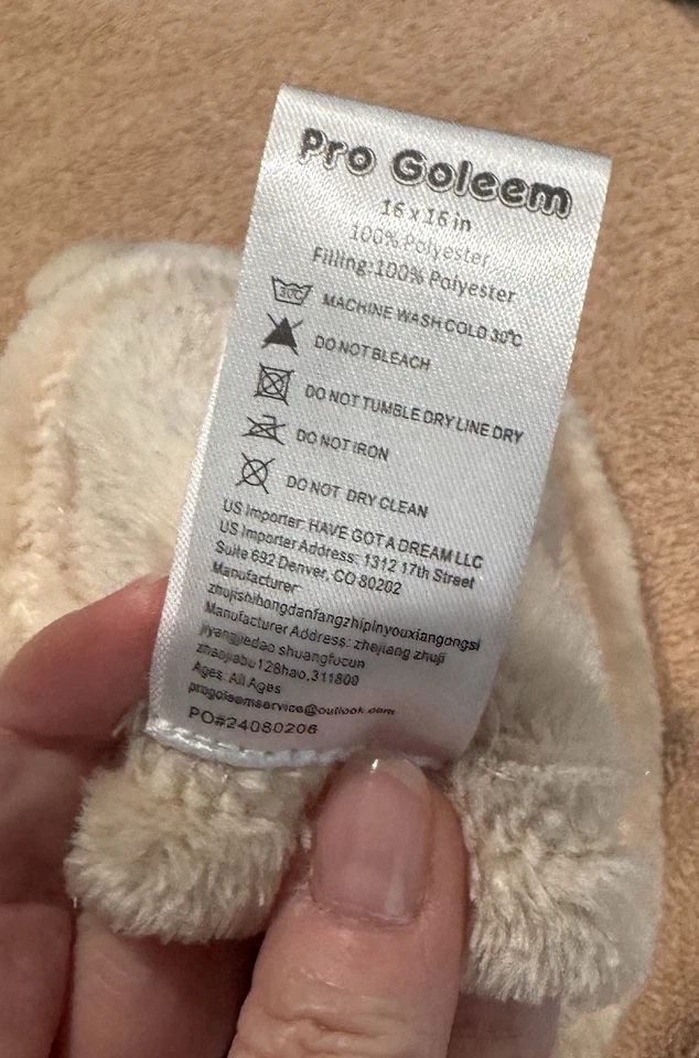 Pro Goleem бежевый щенок собаки милый безопасности одеяло 16 x 16 - Изображение 3 из 3