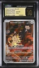 Team Rocket's Meowth *CGC PRISTINE 10* Illustration Rare *Destined Rivals* #203