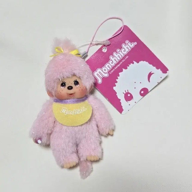 Monchhichi Pink Glitter Keyring