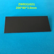 200*80*3.0mm ZWB3 UG5 UV Pass Filter Glass lens for 253.7nm 254nm DNA analyzer 