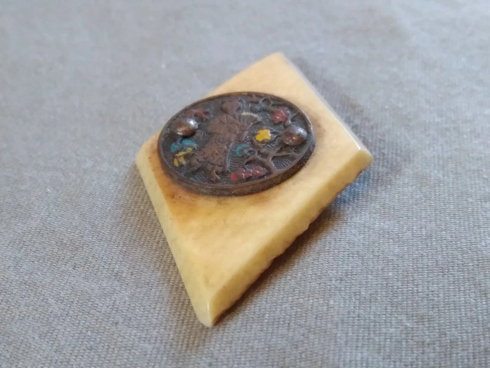 Special Antique Asian Scene Metal Top Celluloid Button. - Image 3 of 4