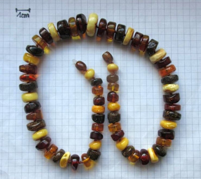 Dicke Bernsteinkette ca. 48 cm / 37 gramm Bernstein Nuggets multicolor rustikal 