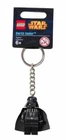 LEGO Star Wars Darth Vader Key Chain Brand NEW