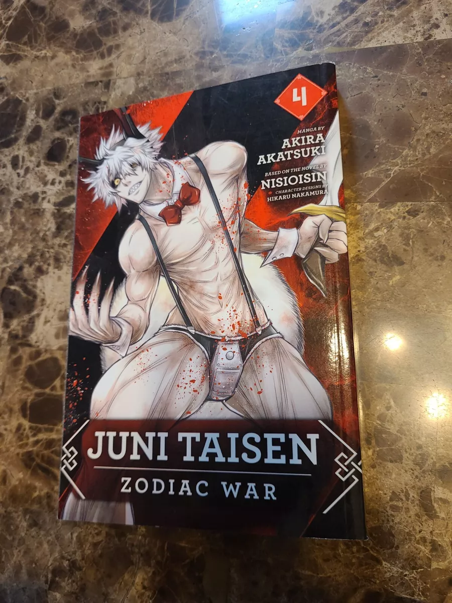 Juni Taisen: Zodiac War #4 - Vol. 4 (Issue)