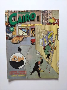 Go to product Cairo #36 - 1985