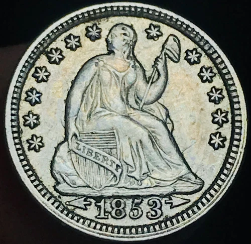 1853 Seated Liberty Half Dime 5C Arrows Choice 90% Silver US Coin CC29840