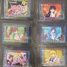 Sailor Moon Eternal Bandai Holographic Trading Card Lot - 12 Cards