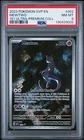 PSA 8 - 2023 Pokemon 151 Ultra Premium Collection Mewtwo #052 - Black Star Promo