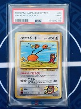 Pokemon Imakuni?'s Doduo No.084 Gym 2 Japanese PSA 9 Vintage 1999