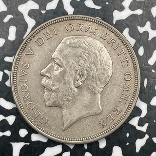 1931 Great Britain George V 1 Crown Lot#DS941 Large Silver! Scarce!