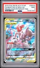 2019 POKEMON SM POWER PARTNERSHIP TINS FULL ART/MEWTWO & MEW GX PSA 9