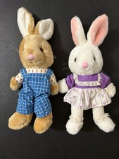 Vintage 1985 Dakin Easter Bunny Set Boy And Girl