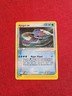 Pokémon TCG 2003 Nintendo Kyogre EX Black Star Promo 🌟 #1 Non-holo