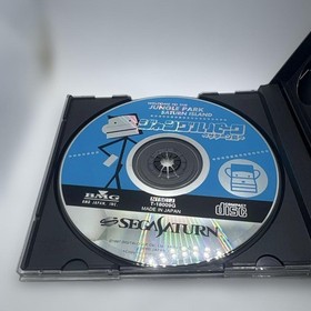 JUNGLE PARK SATURN ISLAND SegaSaturn SS T-18009G 1998 NTSC-J SEGA BMG game USED