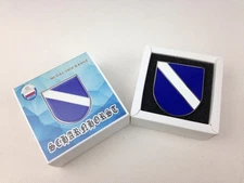 Shipyard HD004 German Navy Shanhorst battlecruiser emblem