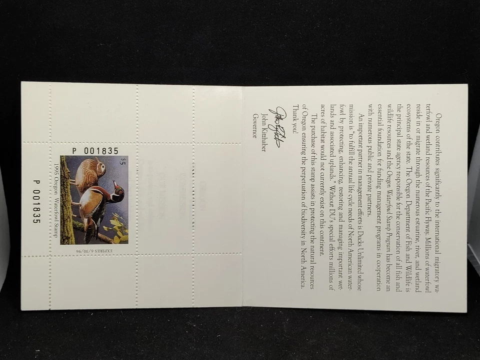 MATT'S STAMPS 1995 OREGON WATERFOWL STAMP BOOKLET, MNH - Image 2 of 4
