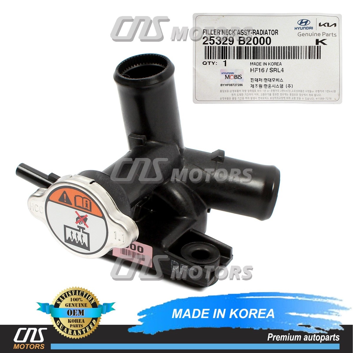 【rina】 Samsung DA29-00020B DA29-00020A, HAF-CIN-EXP, 46-9101 Water