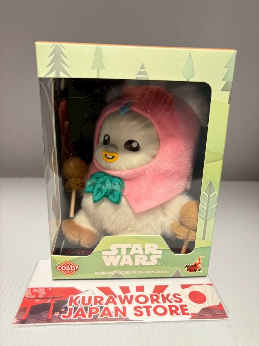 ★Cosbi STAR WARS EWORKS KNEESAA KEYCHAIN Hot Toys Star Wars Ewok Cosbi Plush Pendant Kneesaa | eBay