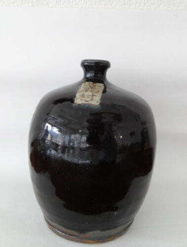 Chinese Stoneware Wine Jar - Picture 1 of 6