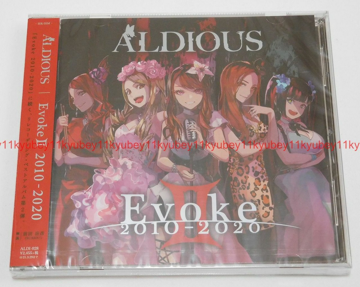 New Aldious Evoke II 2010-2020 CD Japan ALDI-28 4580413078088 | eBay