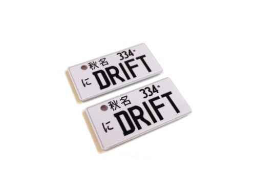 1:10 Scale RC Drift Japanese Mini Plastic Number / License Plates Pair Car - Picture 3 of 6