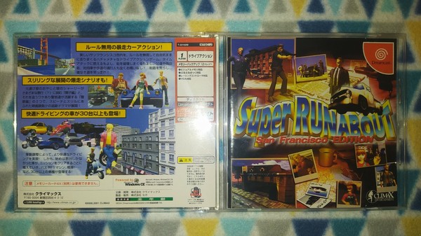 Super Runabout - San Francisco Edition Sega Dreamcast NTSC Japonés