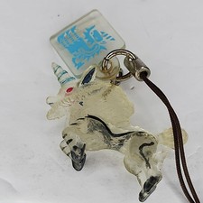 Monster Hunter 1.5 Kirin Clear Mini Strap Cha...