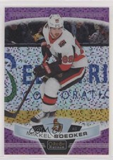 2019-20 O-Pee-Chee Platinum Violet Pixels 312/399 Mikkel Boedker #38 z6b