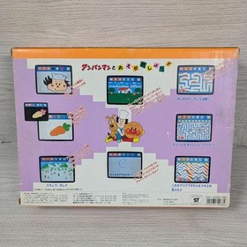 Anpanman Oekaki Kids Famicom Tablet Pen Cartridge Boxed Set