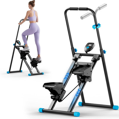Adjustable Foldable Stair Stepper for Full-Body Home Workout, 4 Heights & 3 Angl