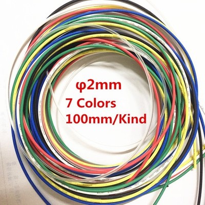 7 Pcs 7 Color 2 mm Heat Shrink Tubing Tube Sleeving Wrap cable Assorted 2:1 *vy