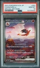 Charizard EX 201/165 151 SAR SV2a JP Pokemon TCG Japanese Holo Card PSA 10