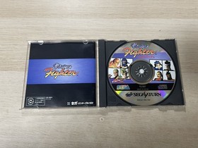 SS Sega Saturn Soft with obi Virtua Fighter [Management 24992] [B]