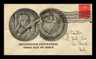 US COVER VERMONT SESQUICENTENNIAL FDC SCOTT 643 ROESSLER CACHET