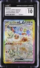 CGC 10 GEM MINT Eevee SAR 223/187 Terastal Festival Japanese Prismatic Pokemon
