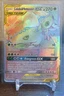 Pokémon - Scarlet & Violet - Team-Up - Celebi & Venusaur GX 182/181 NM