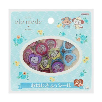 #ad Sun Star marble style stickers Lilmint Lil A La Mode mikko mint $18.81