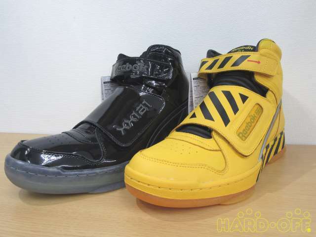 reebok alien stomper ebay