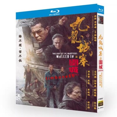 角川映画　25th 予告編スペシャルセレクション　非売品DVD UPCY-7141_a208bed4-12c1-4390-