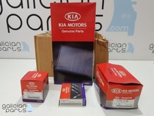 Filtre à air Kia SHUMA