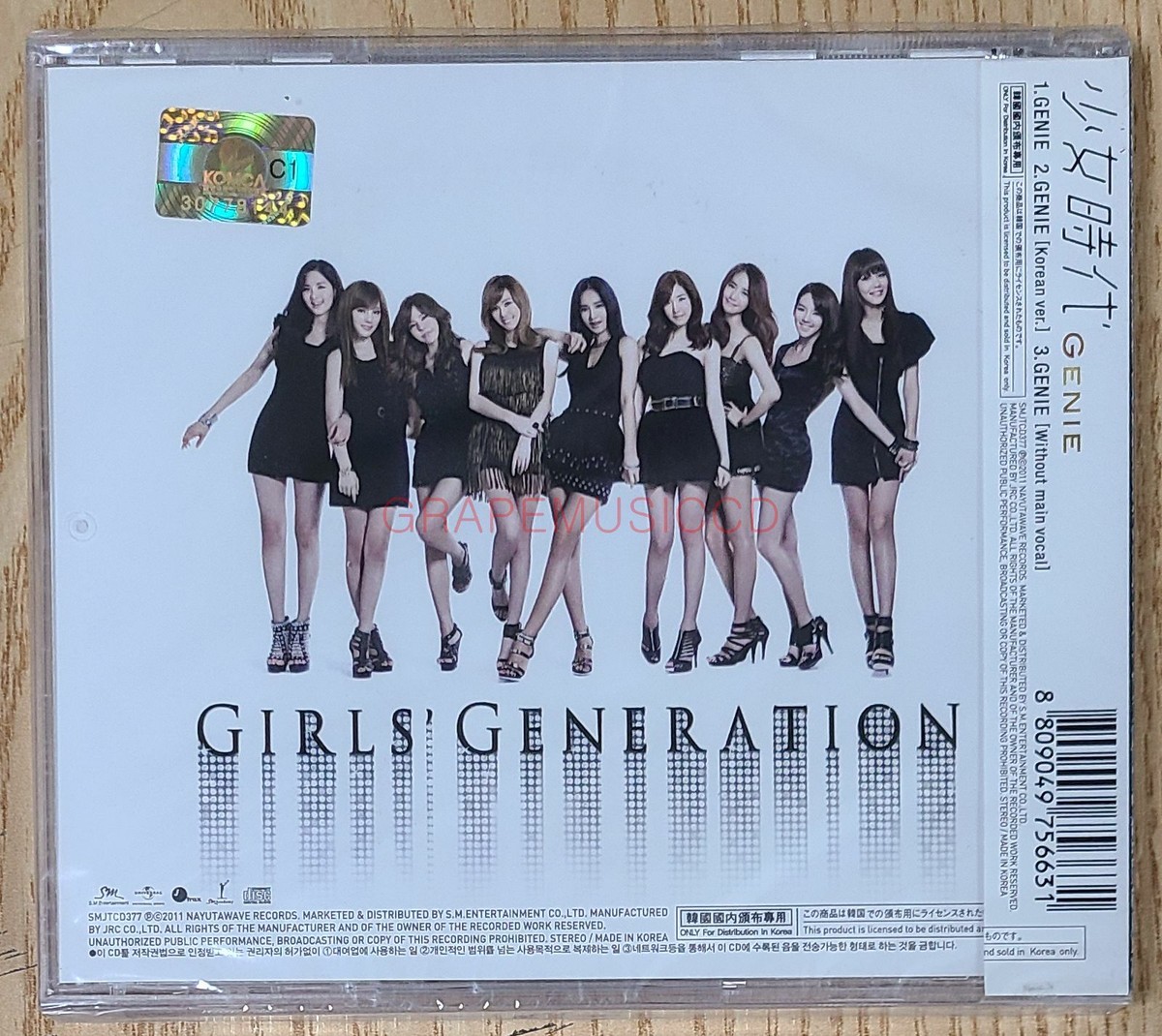 GIRLS' GENERATION GENIE JAPAN SINGLE ALBUM KOREA VERSION CD SEALED