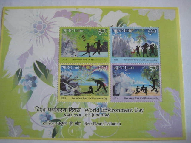 India 2018 Hoja Miniatura En Mundo Medio Ambiente Day - Edición Limitada MNH - Imagen 1 de 1