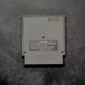 Double Dragon NES Cartridge - Loose