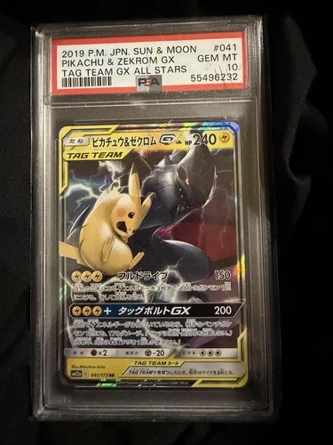 Pikachu & Zekrom GX #041/173 PSA 10 Gem Mint 2019 Japanese Tag Team GX All Stars