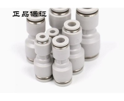 10PC NEW AirTAC Straight joint PG6-4 #zc