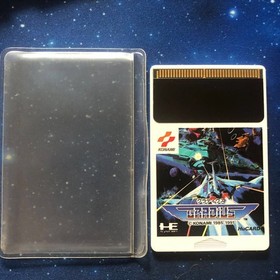 Gradius W/Case Manual PC Engine Hu Card Retro Used Game Good NTSC-J Japan JP