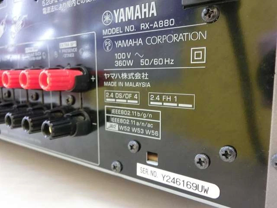 YAMAHA AVENTAGE RX-A880 7.2-Channel AV Receiver Home Audio Amplifier - Image 4 of 4